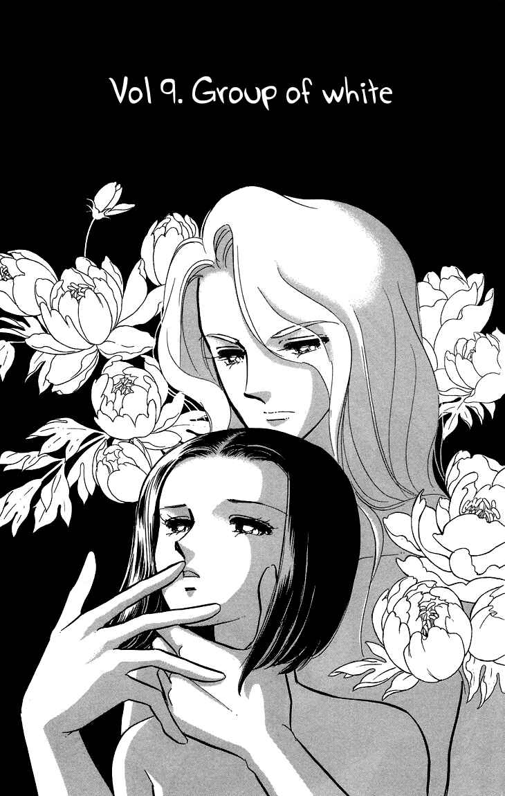 Page 2 Chapter 10 The Great Princess of the Pool of Time