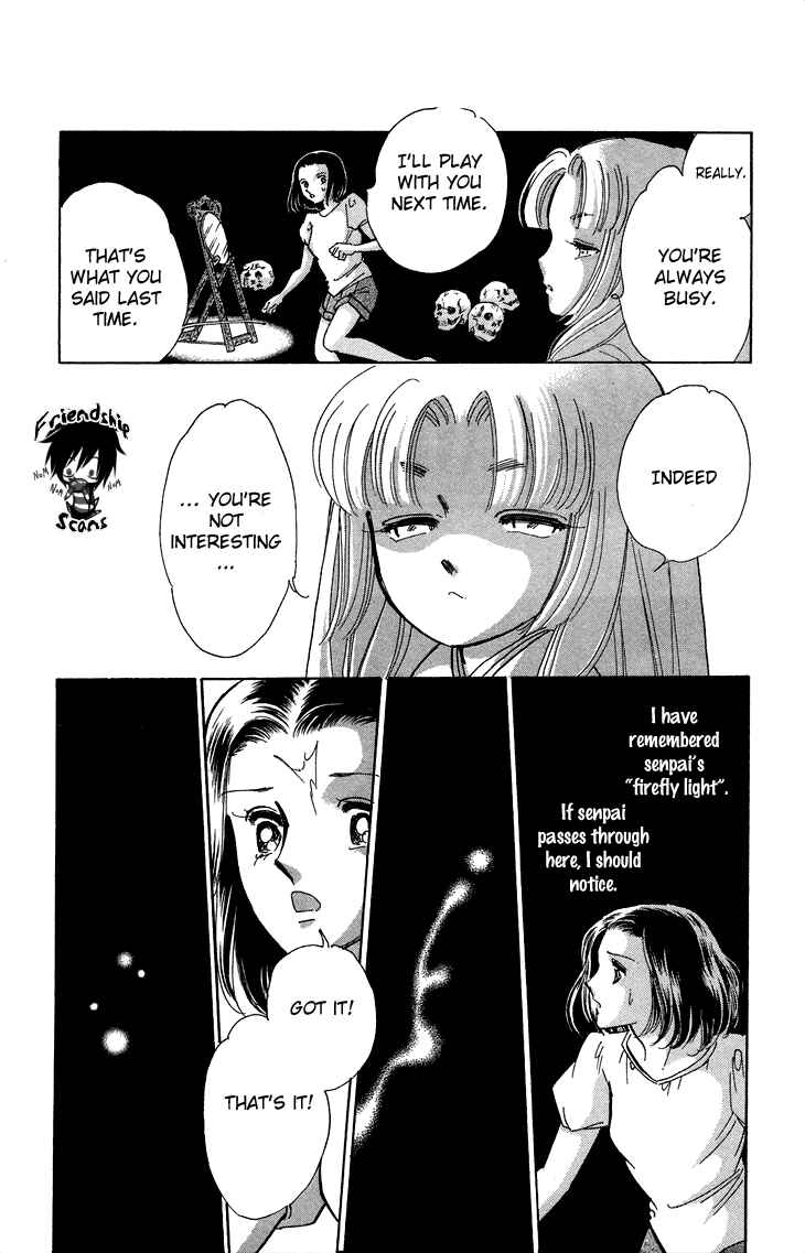 Page 23 Chapter 10 The Great Princess of the Pool of Time