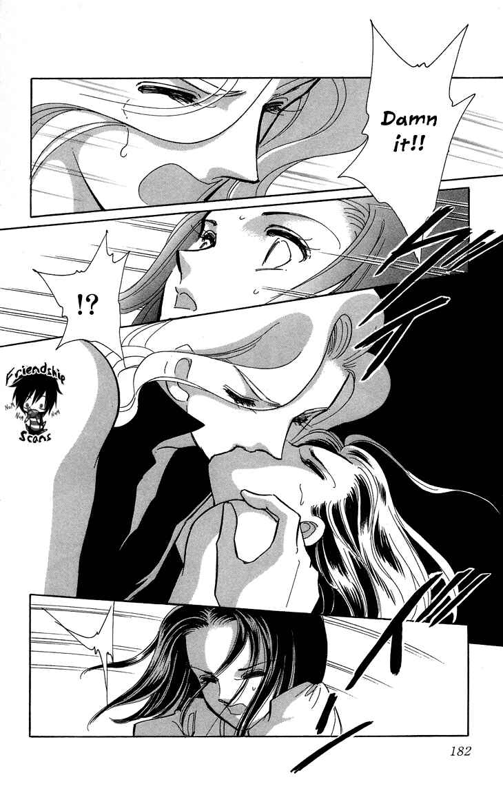 Page 30 Chapter 10 The Great Princess of the Pool of Time