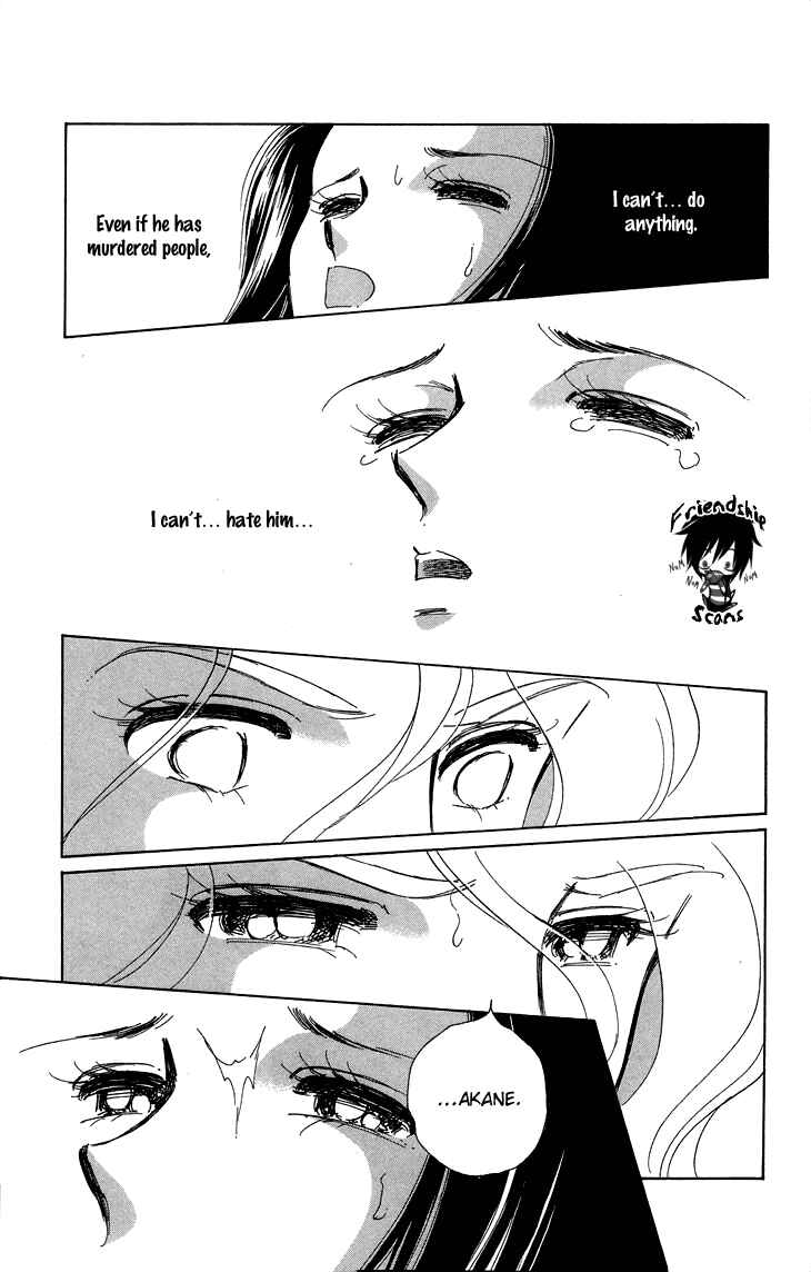 Page 4 Chapter 10 The Great Princess of the Pool of Time