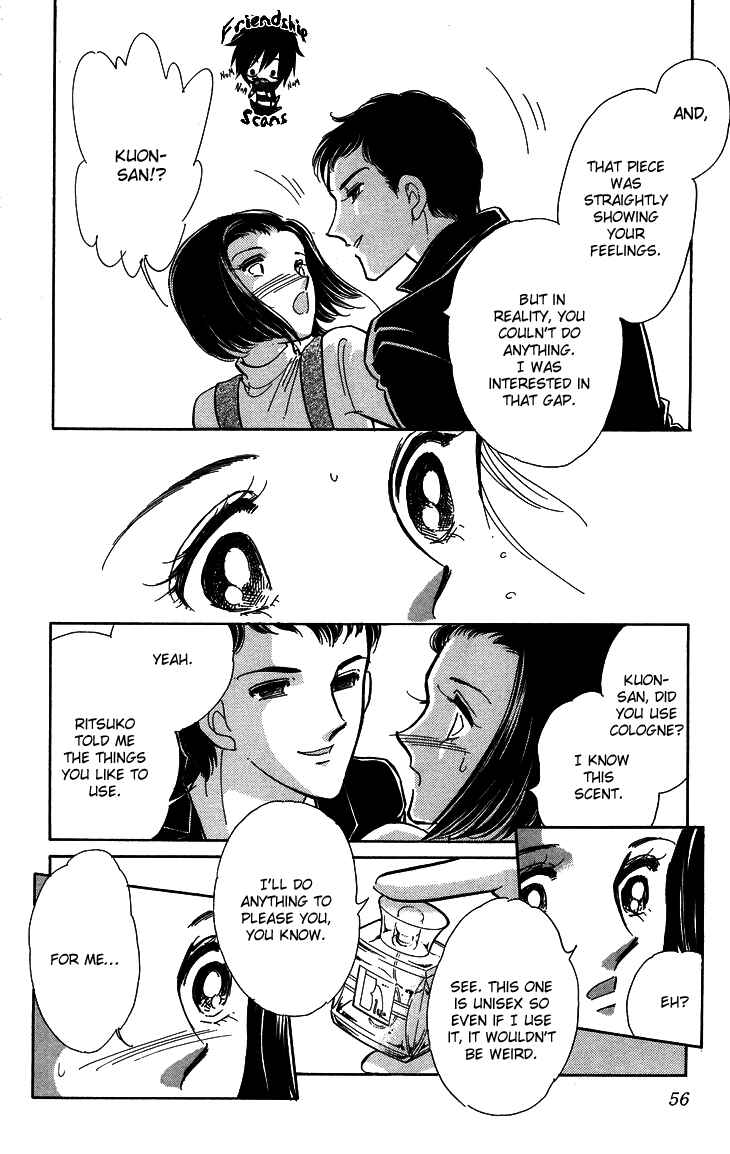 Page 11 Chapter 7 The Great Princess of the Pool of Time