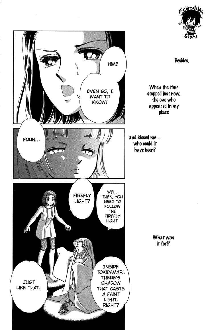 Page 7 Chapter 8 The Great Princess of the Pool of Time