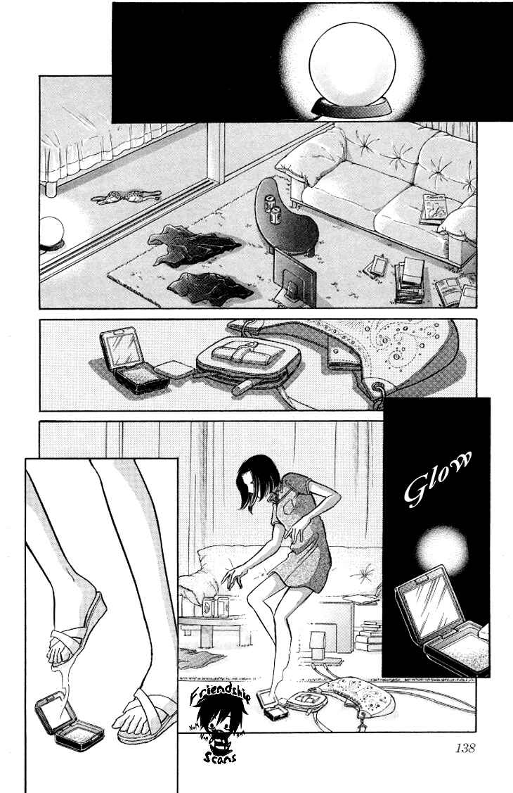 Page 17 Chapter 4 The Great Princess of the Pool of Time