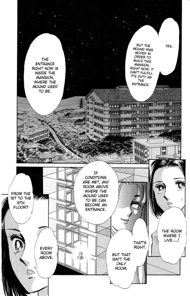 Page 4 Chapter 4 The Great Princess of the Pool of Time