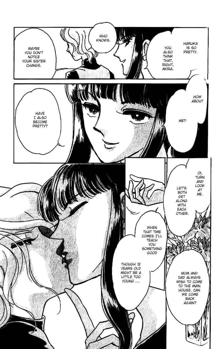 Page 15 Chapter 10.1 The Great Princess of the Pool of Time