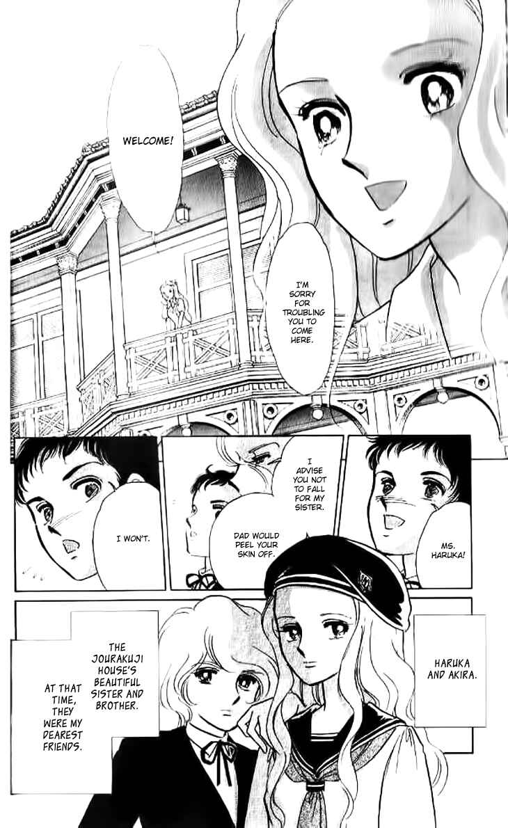 Page 6 Chapter 10.1 The Great Princess of the Pool of Time