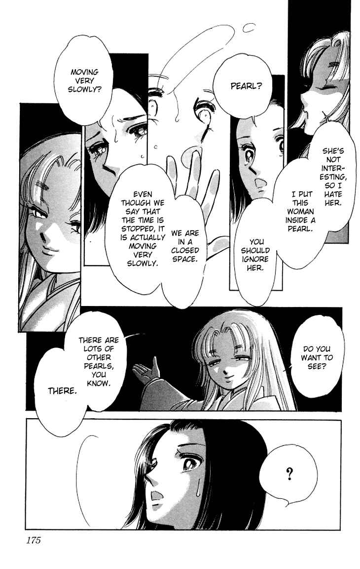 Page 22 Chapter 5 The Great Princess of the Pool of Time