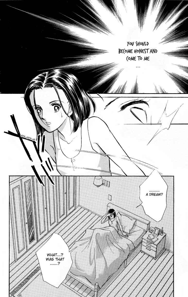 Page 18 Chapter 2 The Great Princess of the Pool of Time