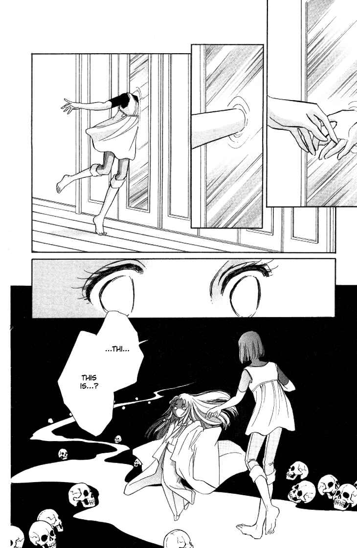 Page 30 Chapter 2 The Great Princess of the Pool of Time