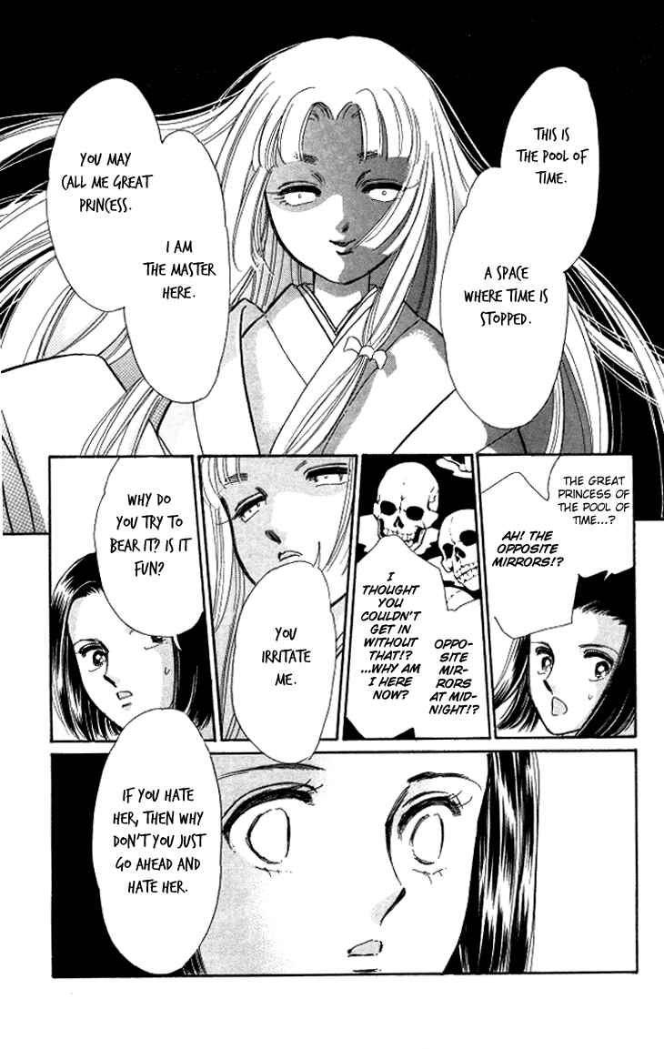 Page 31 Chapter 2 The Great Princess of the Pool of Time