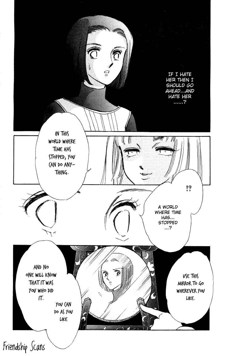 Page 32 Chapter 2 The Great Princess of the Pool of Time