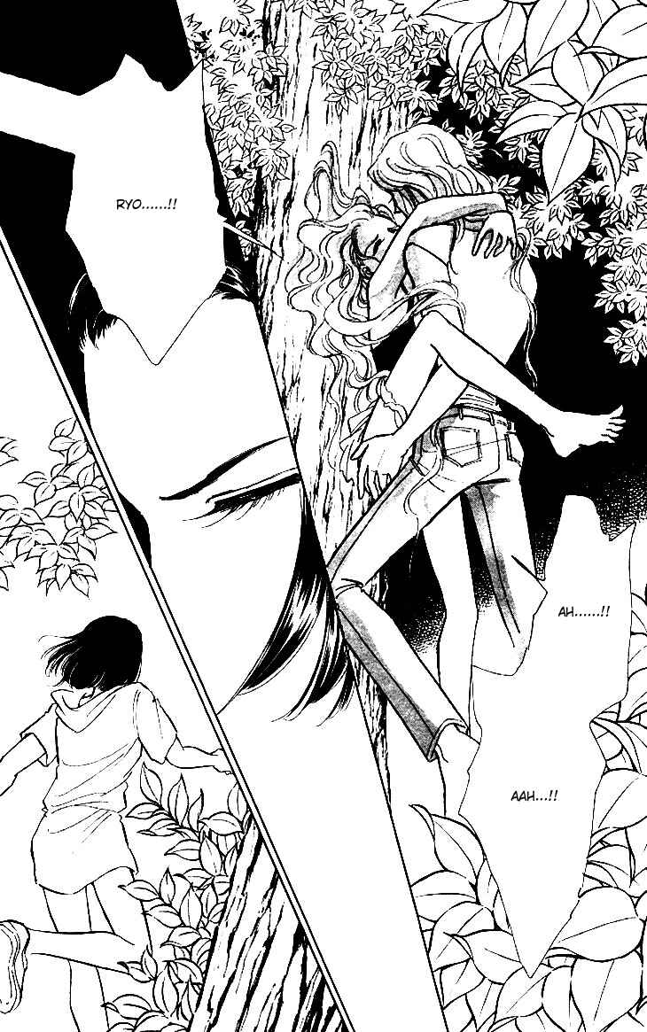 Page 17 Chapter 3 The Great Princess of the Pool of Time