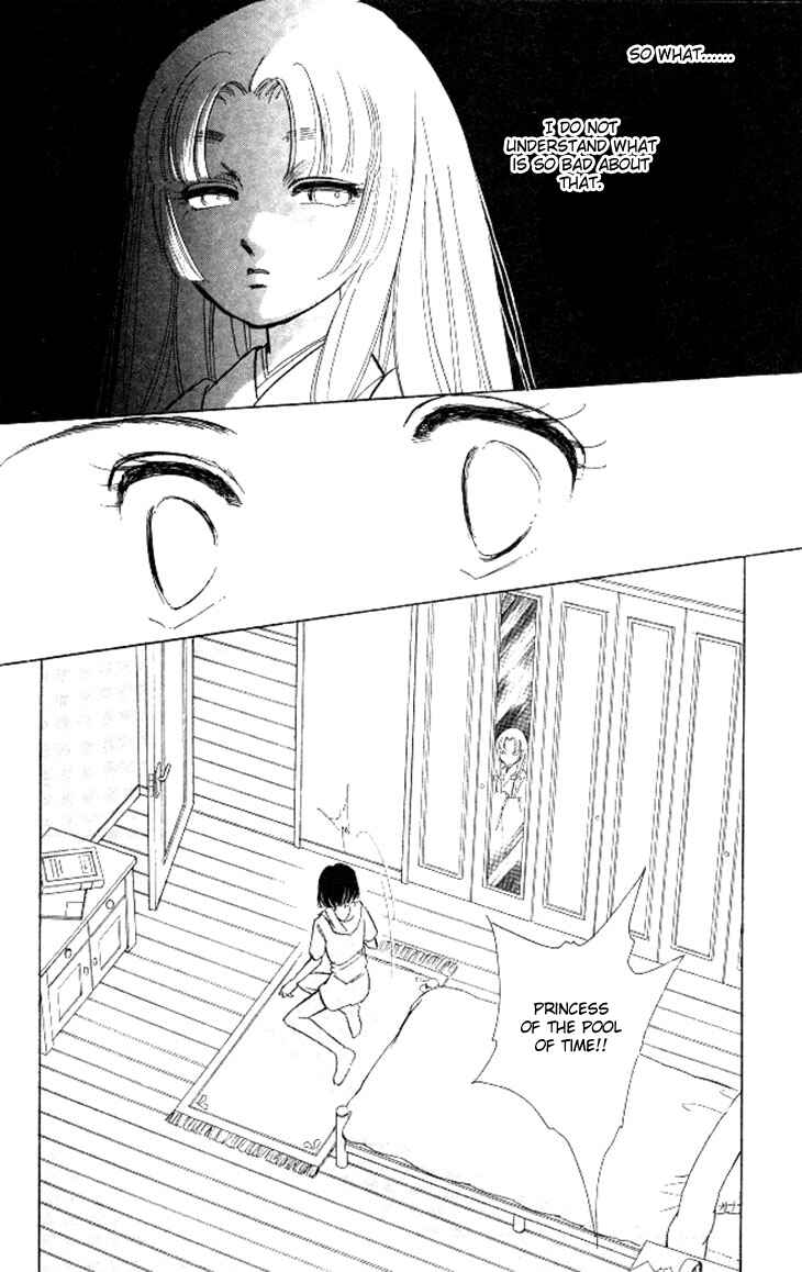 Page 19 Chapter 3 The Great Princess of the Pool of Time