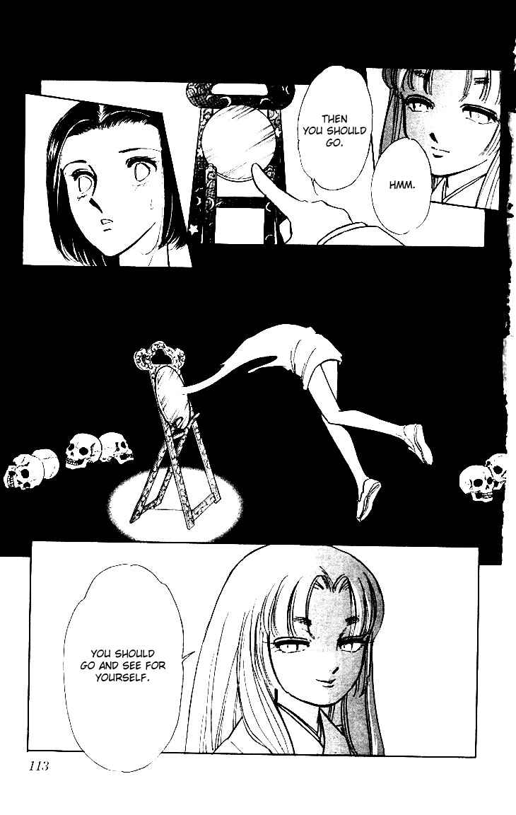 Page 24 Chapter 3 The Great Princess of the Pool of Time