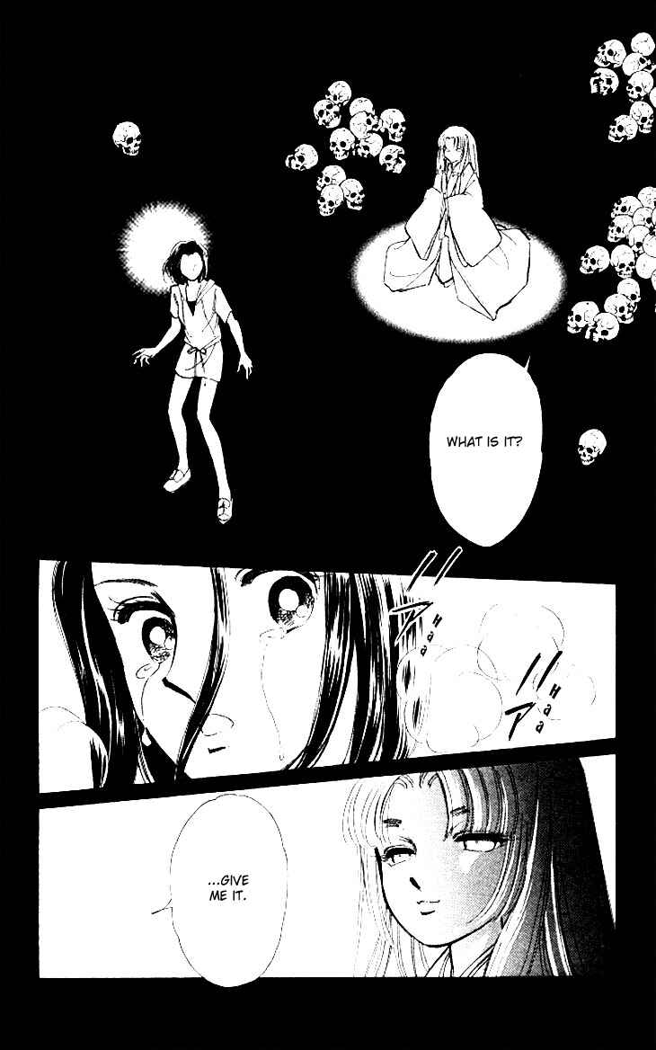 Page 31 Chapter 3 The Great Princess of the Pool of Time