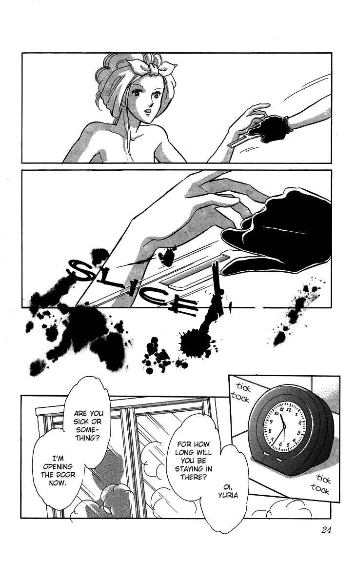 Page 27 Chapter 6 The Great Princess of the Pool of Time