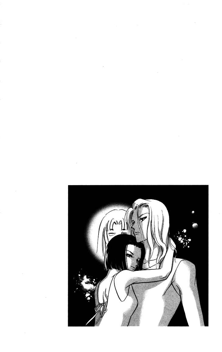 Page 48 Chapter 6 The Great Princess of the Pool of Time