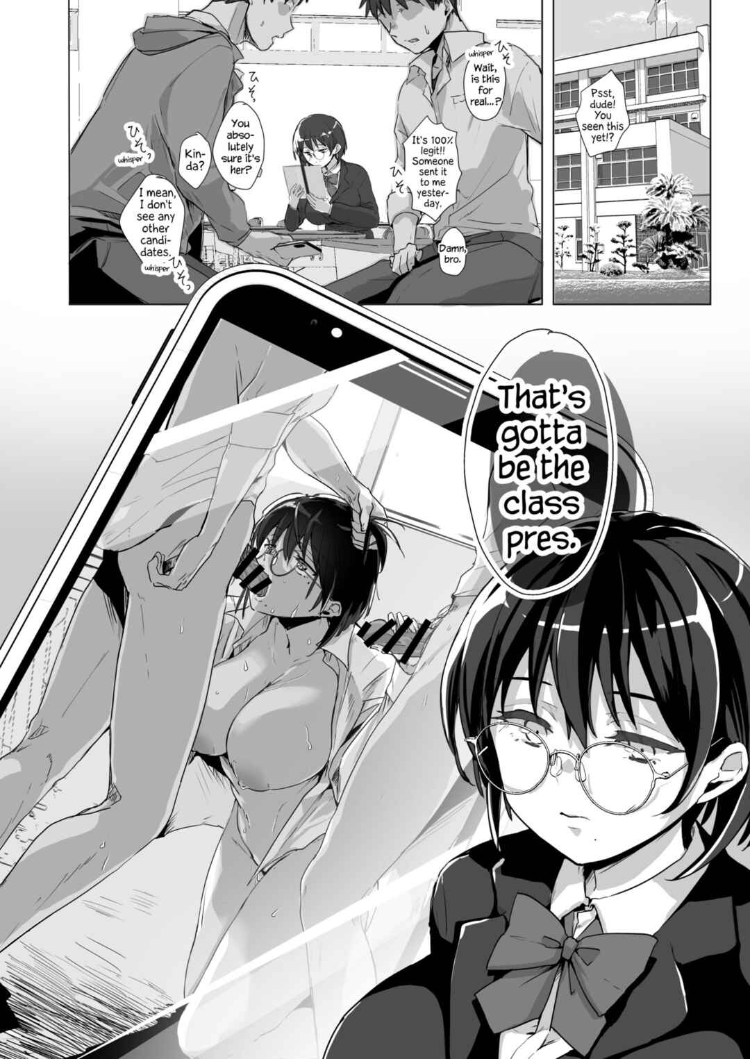 Page 3 Chapter Unknown_1672 Benkyoukai wa Junbishitsu de