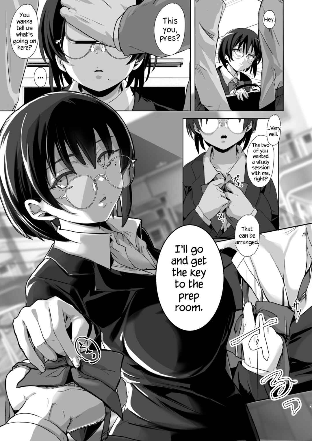 Page 4 Chapter Unknown_1672 Benkyoukai wa Junbishitsu de