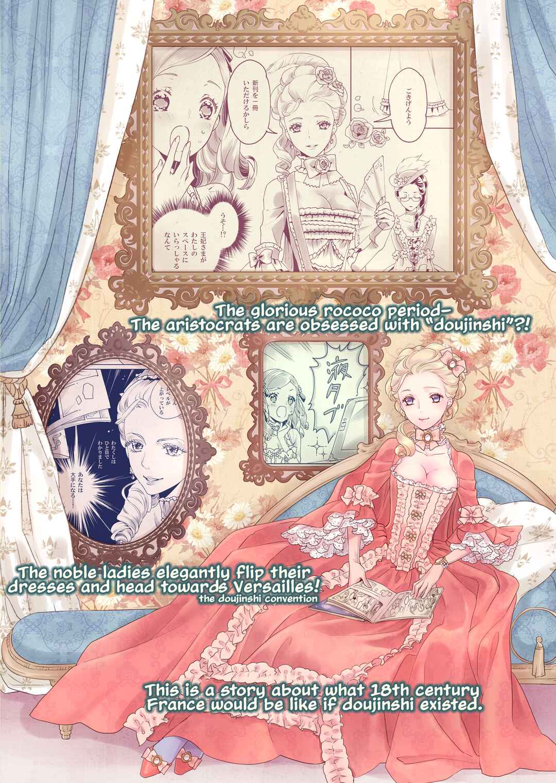 Page 2 Chapter Unknown_25d8 Welcome to (Doujinshi Convention) Versailles