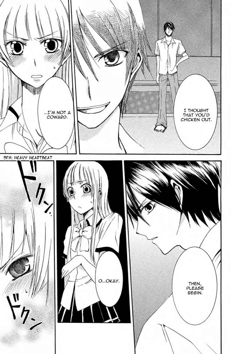 Page 18 Chapter 2 Choukyou Kareshi