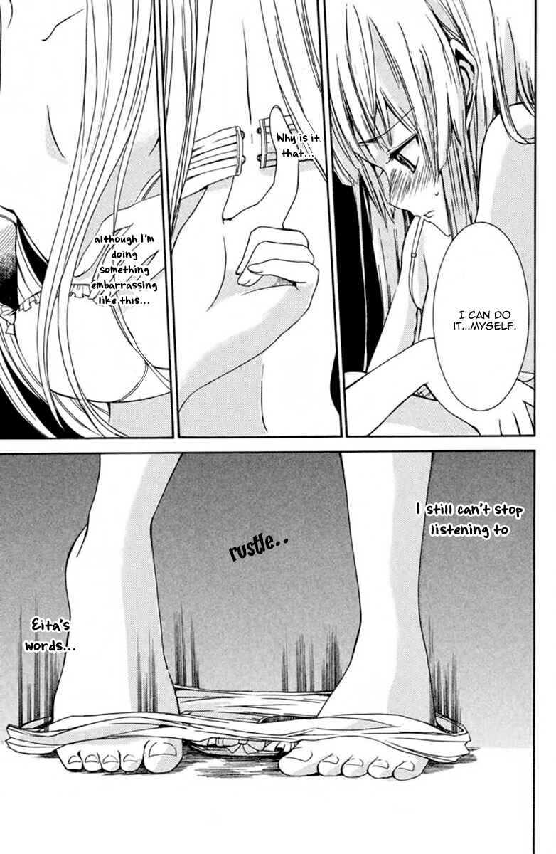 Page 22 Chapter 2 Choukyou Kareshi