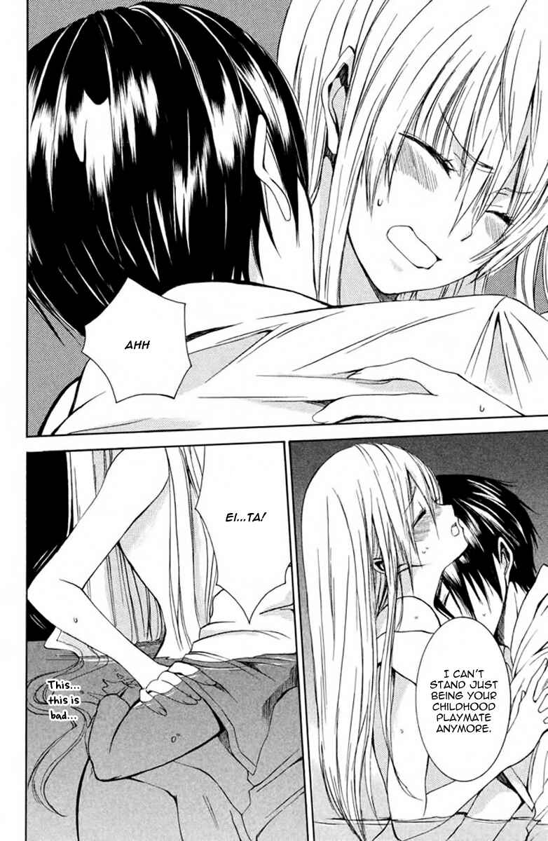 Page 29 Chapter 2 Choukyou Kareshi