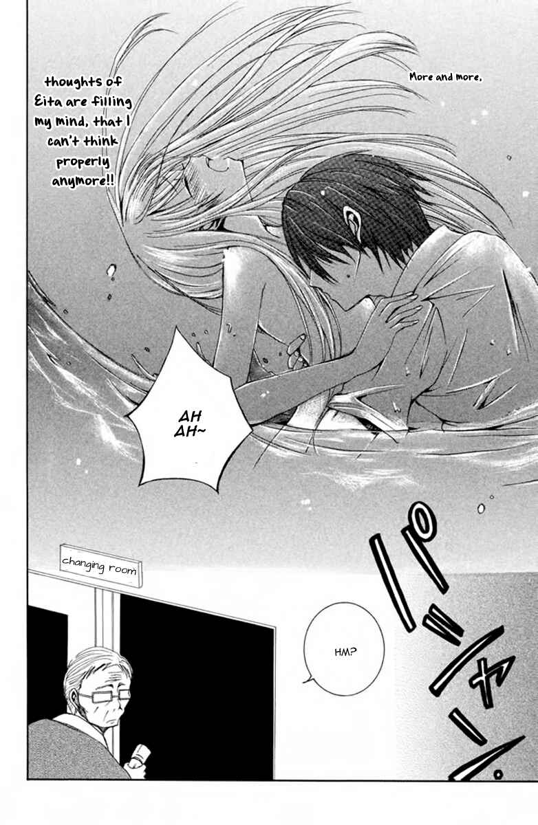 Page 31 Chapter 2 Choukyou Kareshi