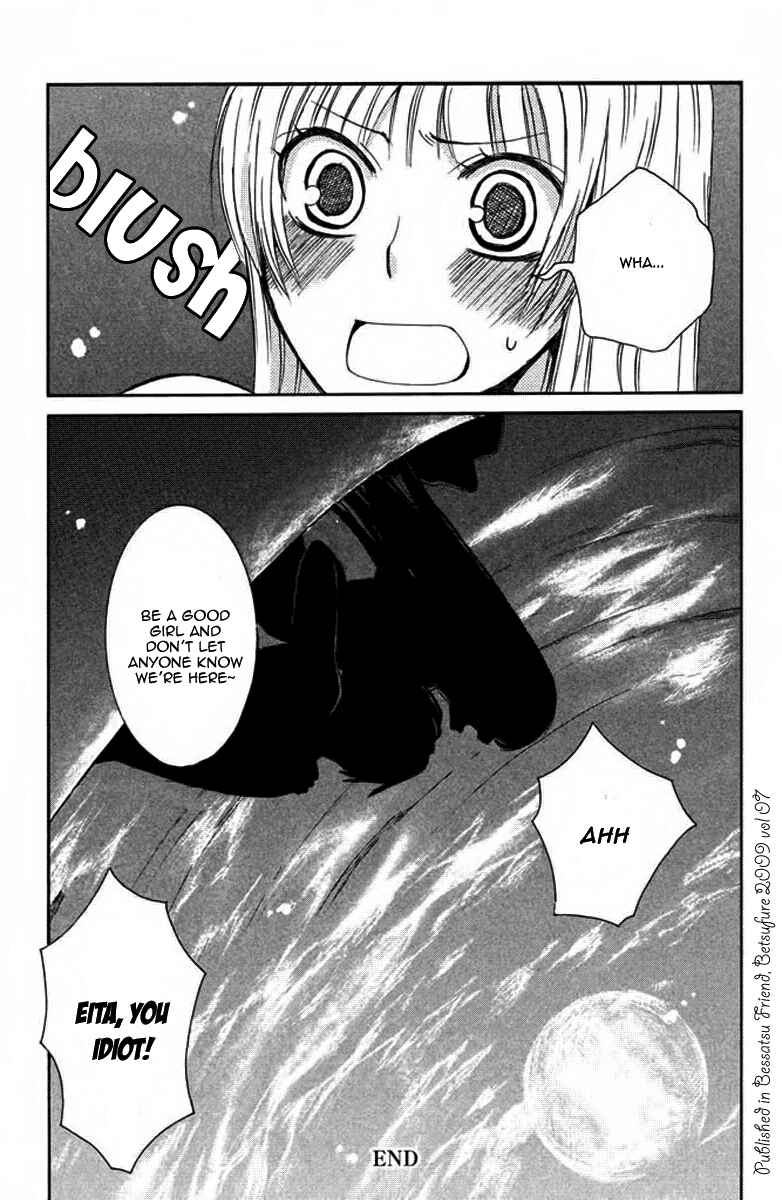 Page 36 Chapter 2 Choukyou Kareshi
