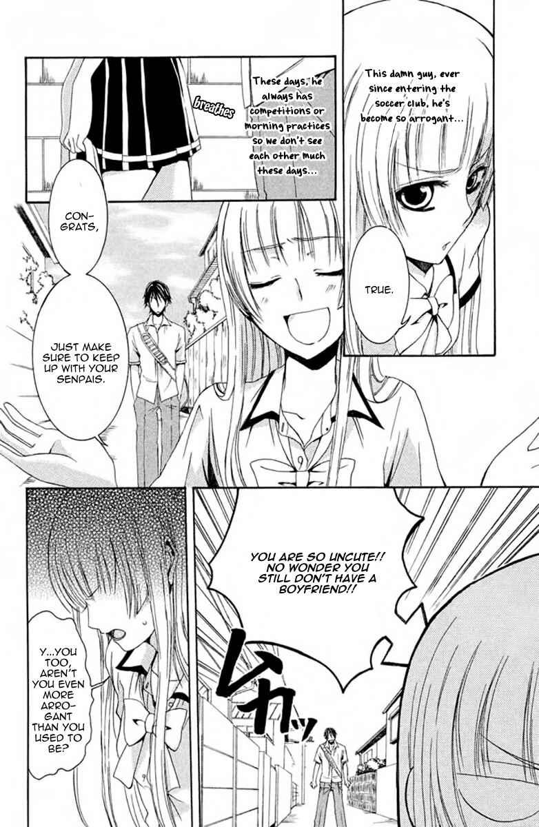 Page 5 Chapter 2 Choukyou Kareshi