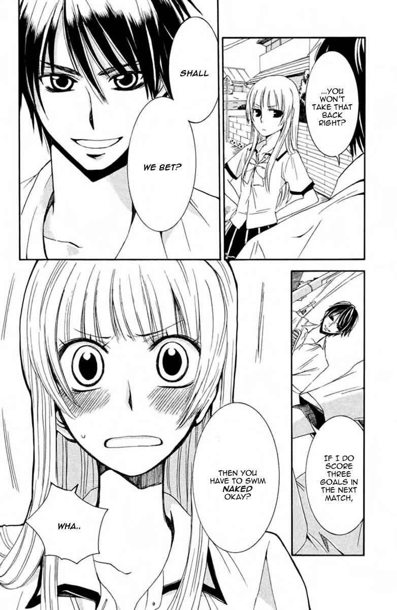 Page 7 Chapter 2 Choukyou Kareshi