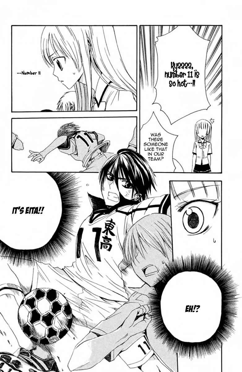 Page 9 Chapter 2 Choukyou Kareshi