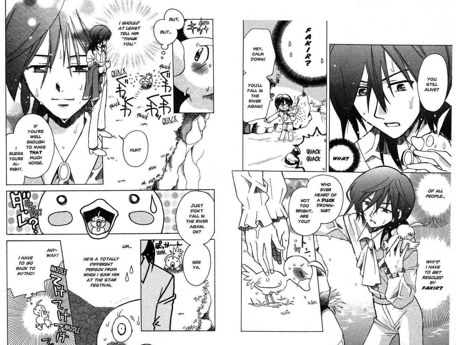 Page 15 Chapter 6 Princess Tutu