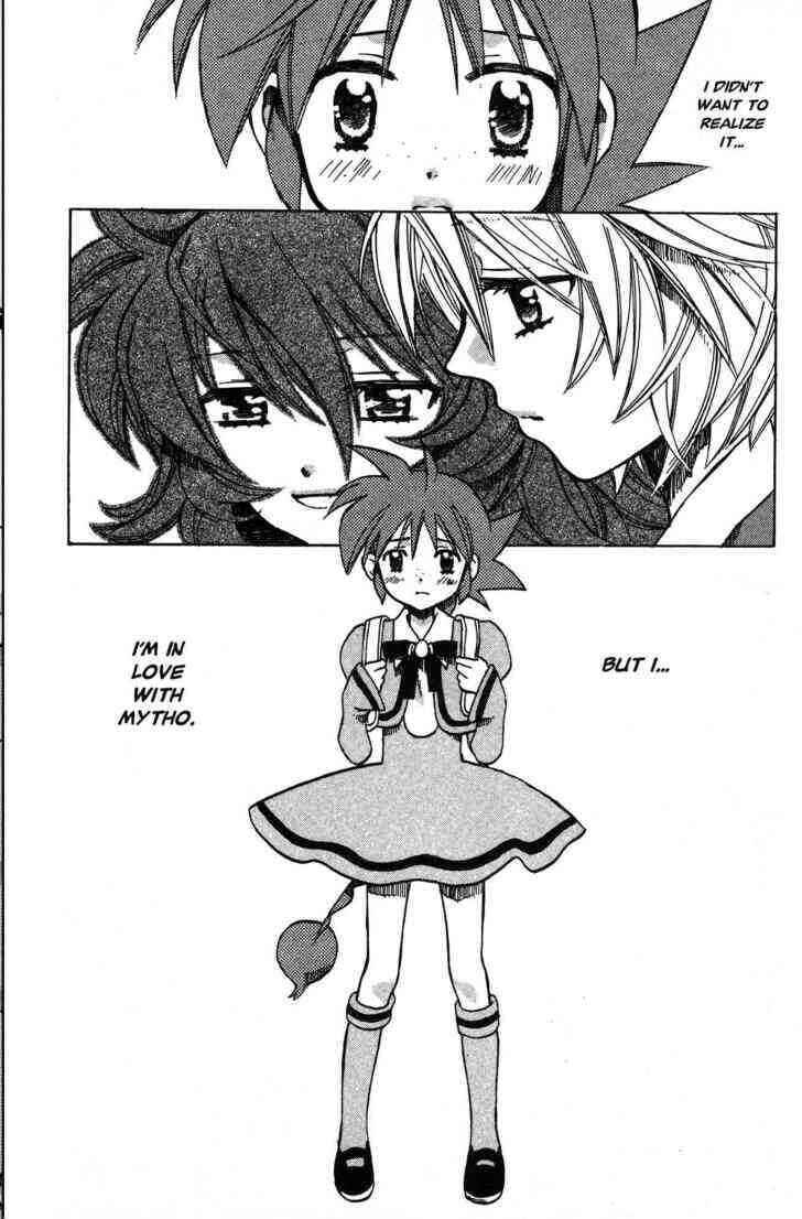 Page 20 Chapter 6 Princess Tutu