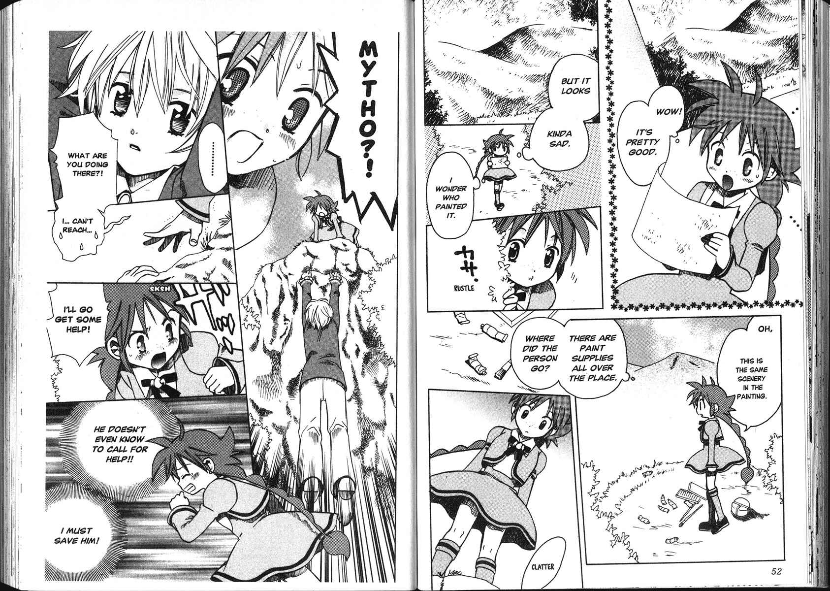 Page 10 Chapter 2 Princess Tutu