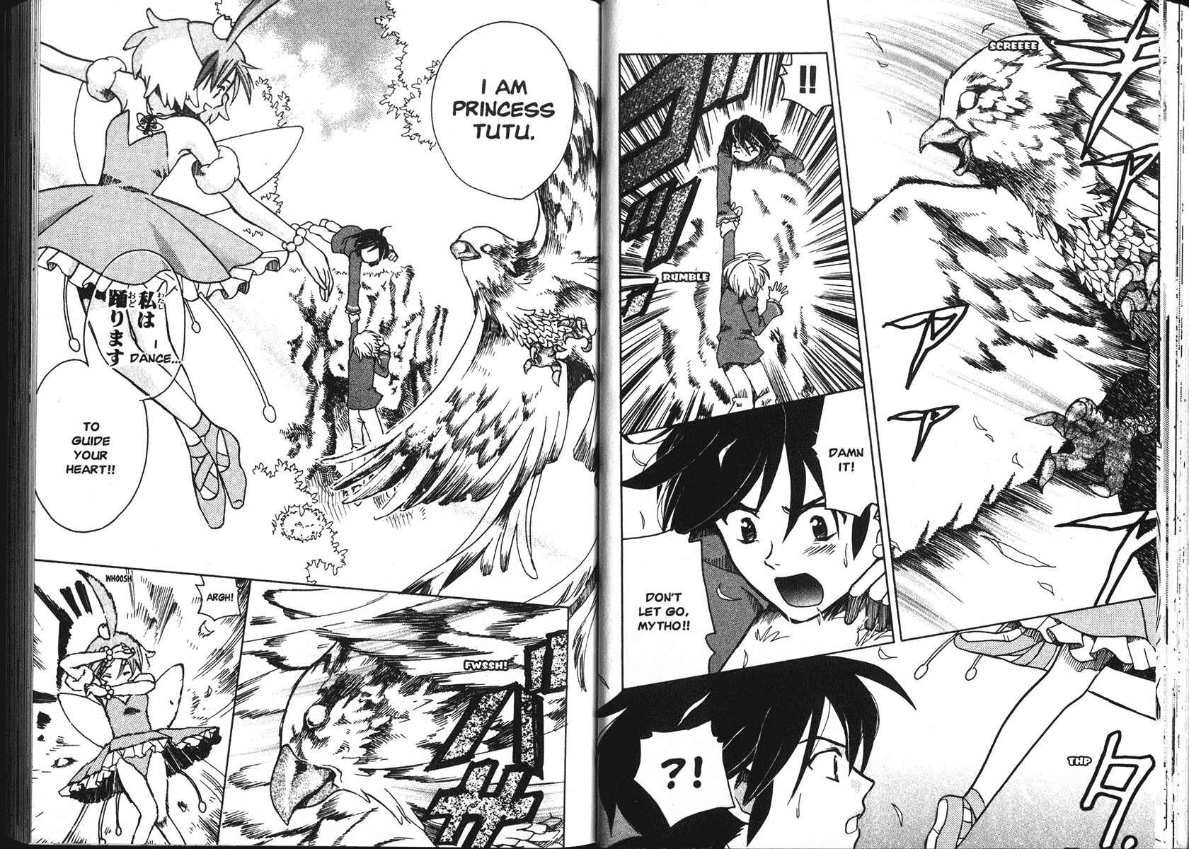 Page 12 Chapter 2 Princess Tutu