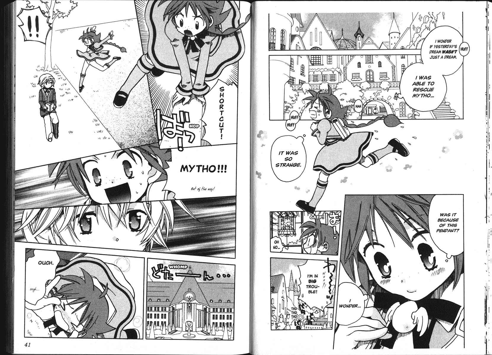 Page 4 Chapter 2 Princess Tutu