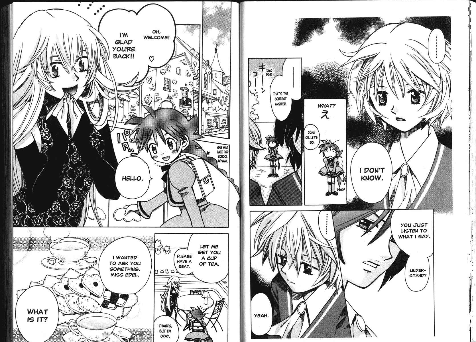 Page 6 Chapter 2 Princess Tutu