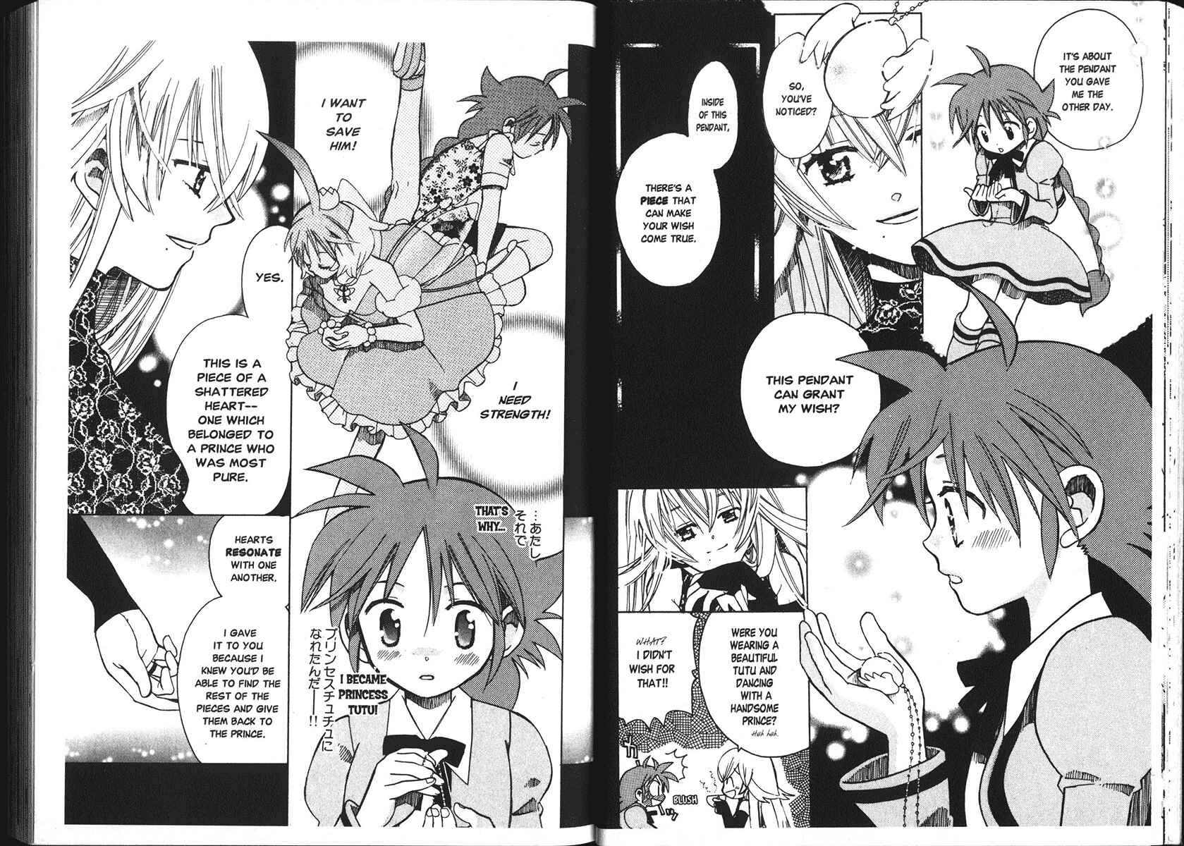 Page 7 Chapter 2 Princess Tutu
