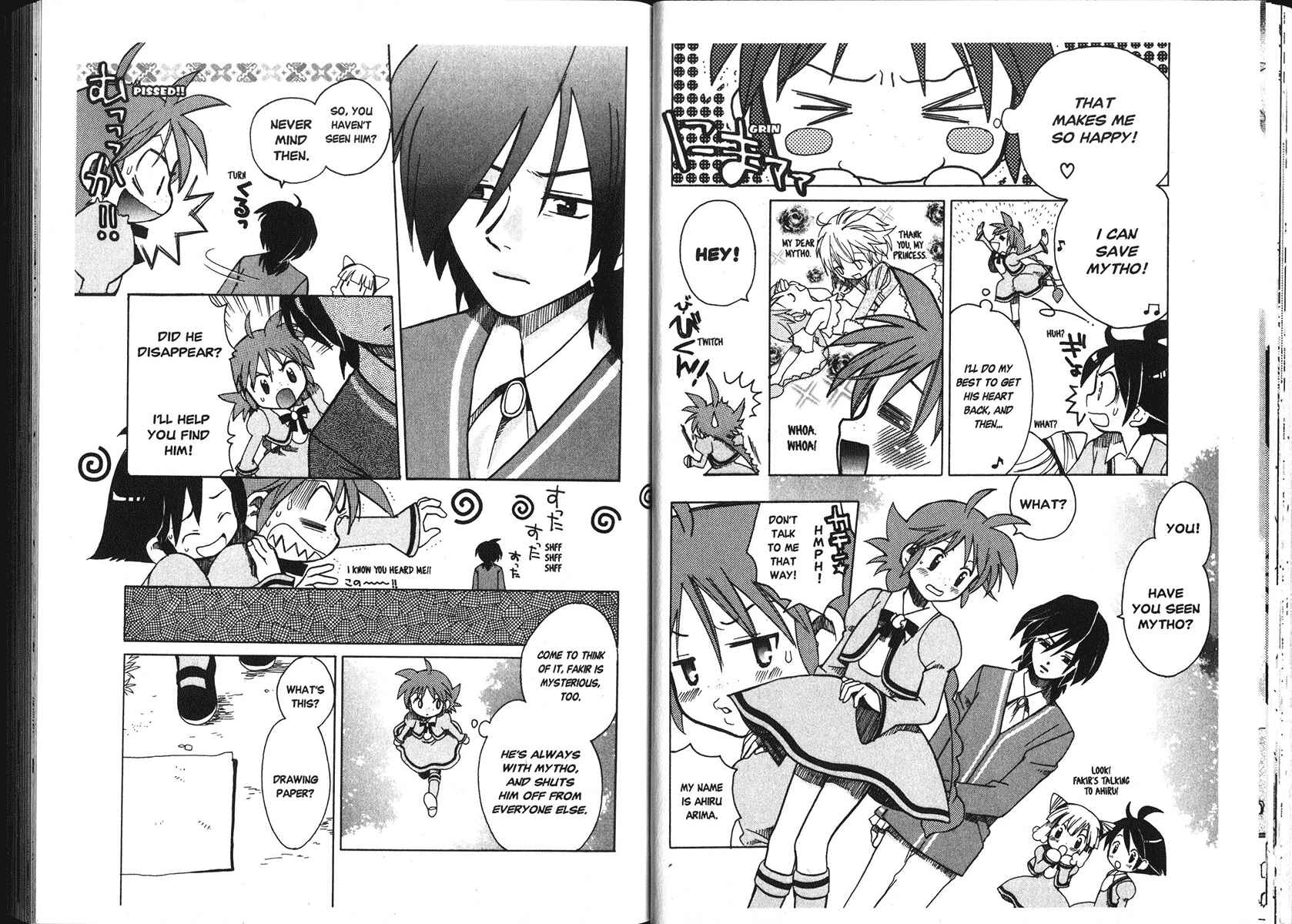 Page 9 Chapter 2 Princess Tutu