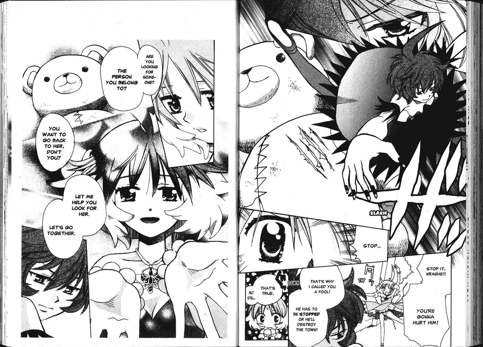 Page 10 Chapter 4 Princess Tutu