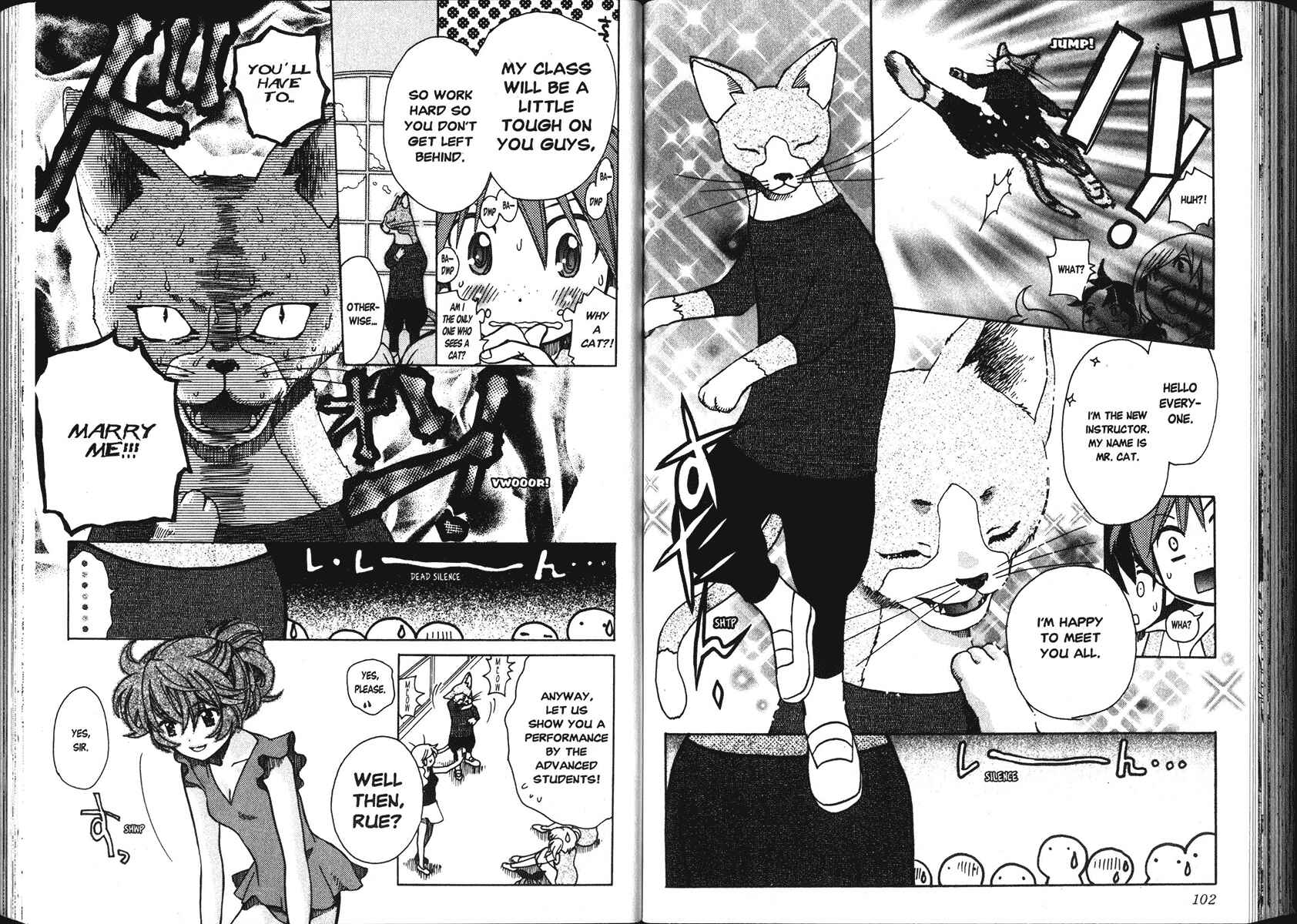 Page 3 Chapter 4 Princess Tutu