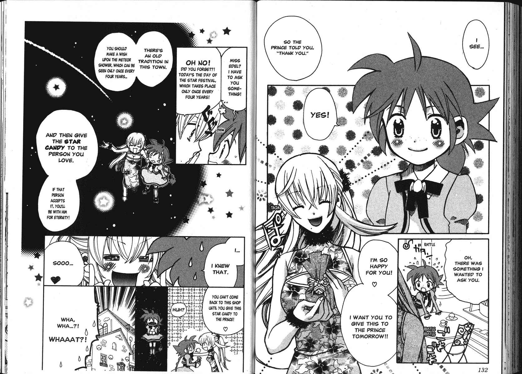 Page 3 Chapter 5 Princess Tutu