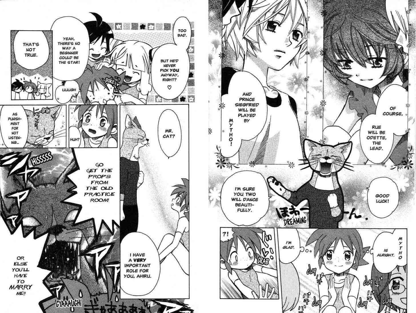 Page 4 Chapter 8 Princess Tutu
