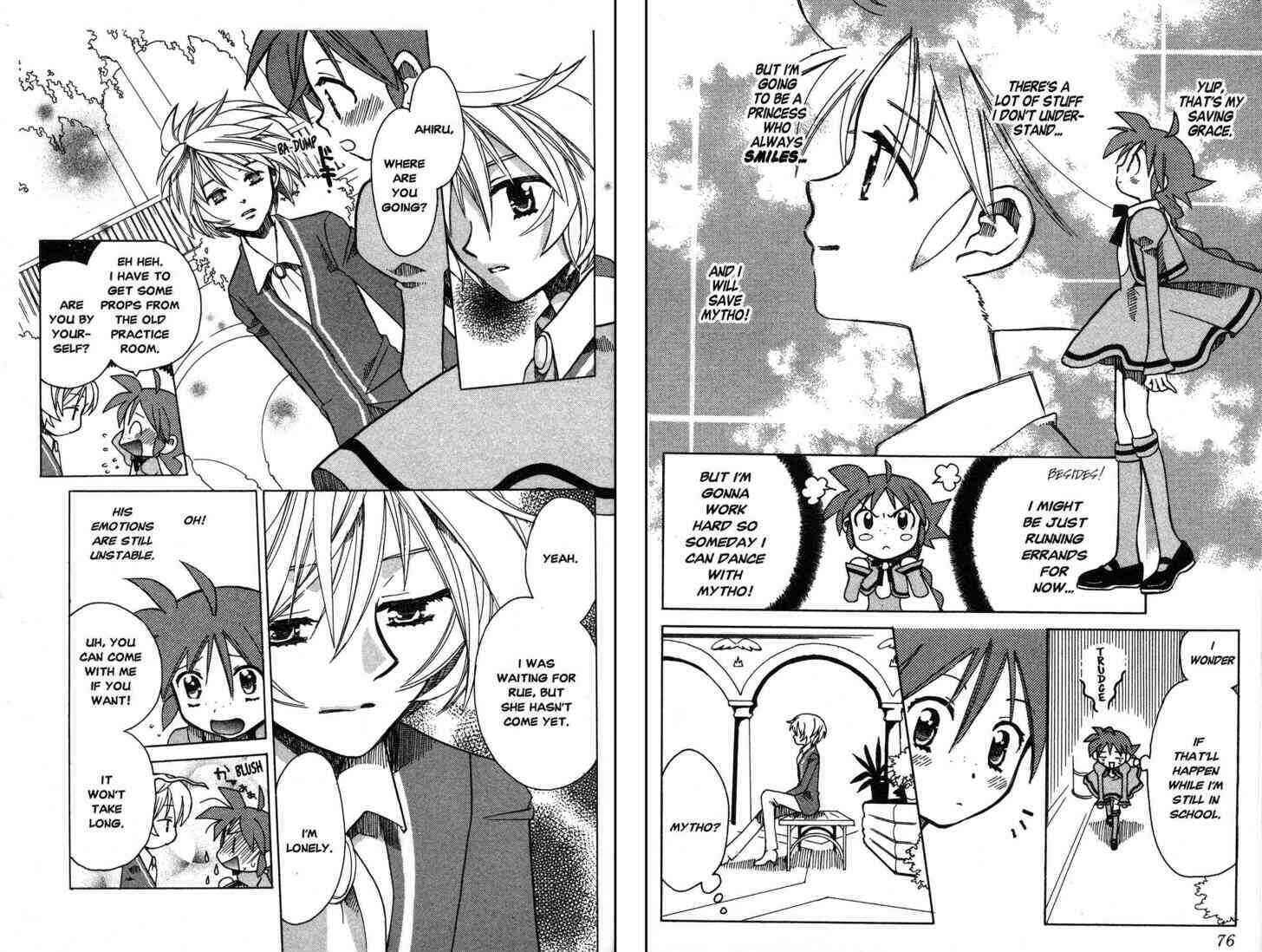 Page 6 Chapter 8 Princess Tutu