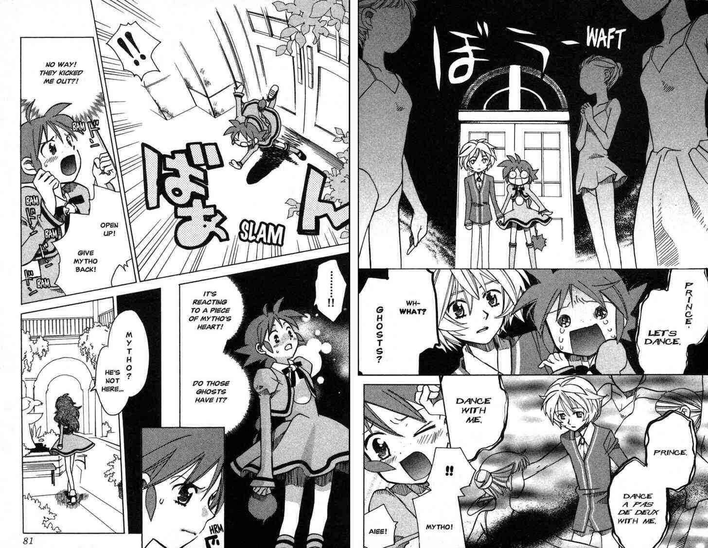 Page 8 Chapter 8 Princess Tutu