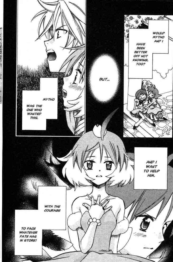 Page 17 Chapter 7 Princess Tutu