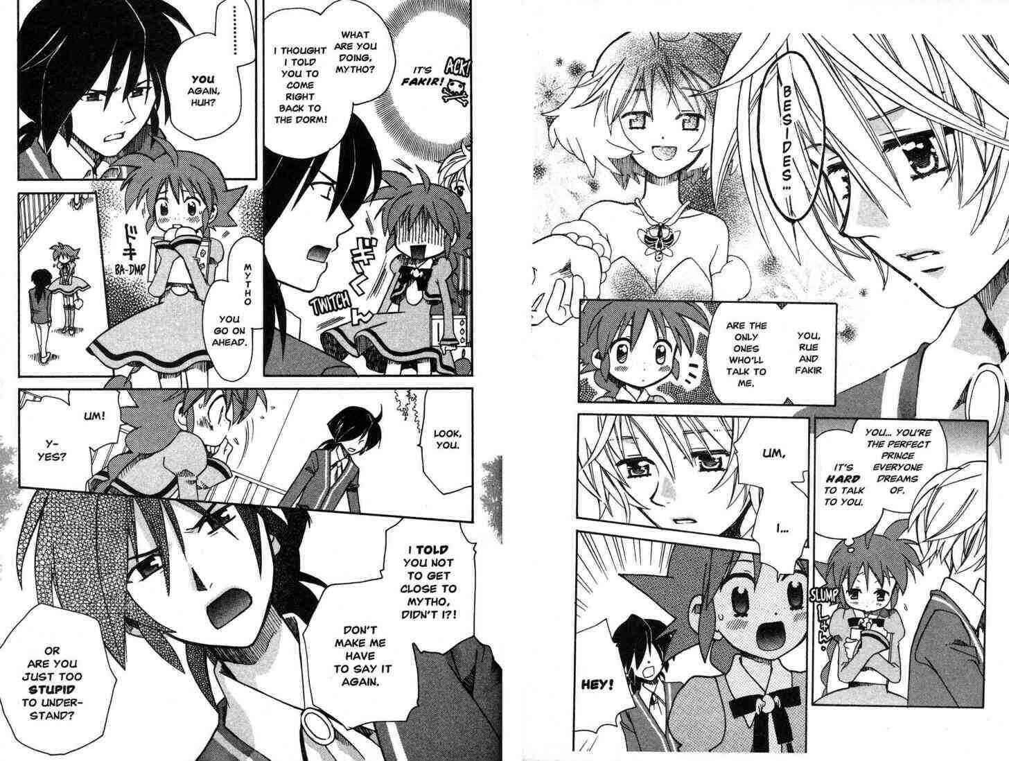Page 7 Chapter 7 Princess Tutu
