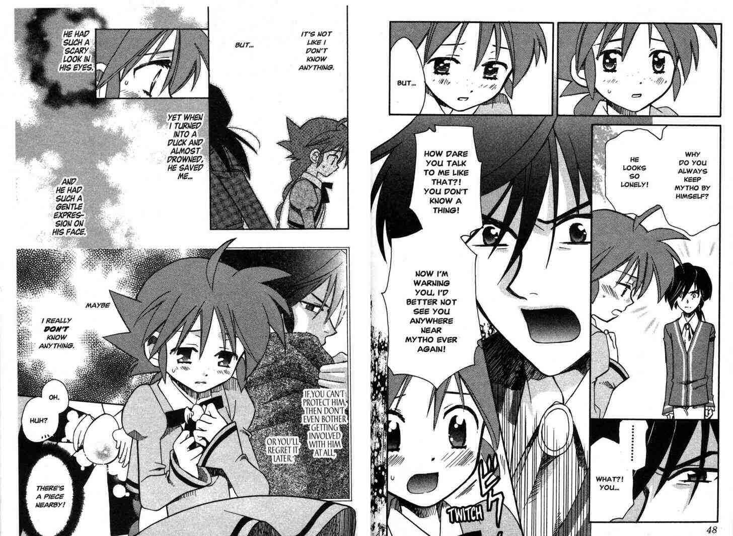 Page 8 Chapter 7 Princess Tutu