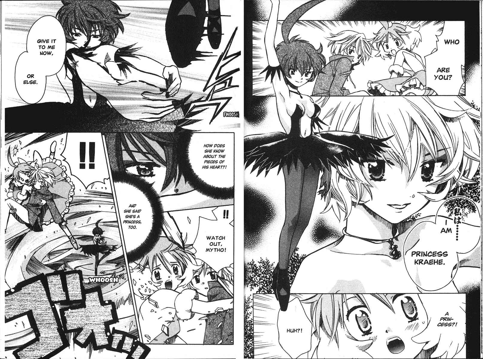 Page 11 Chapter 3 Princess Tutu